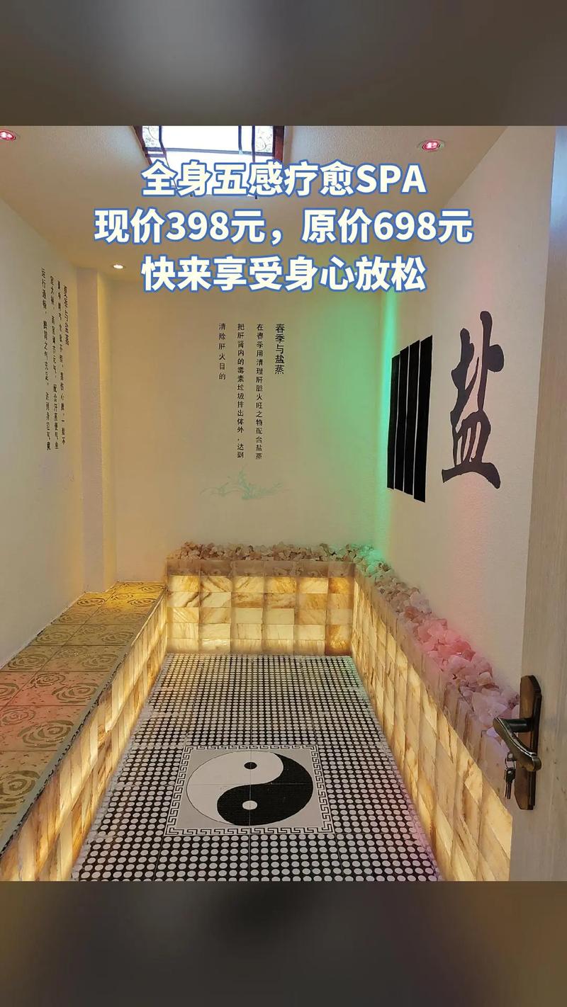 喝茶聊聊人生