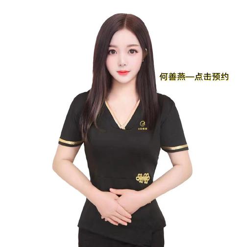 有诗意的喝茶群名字大全